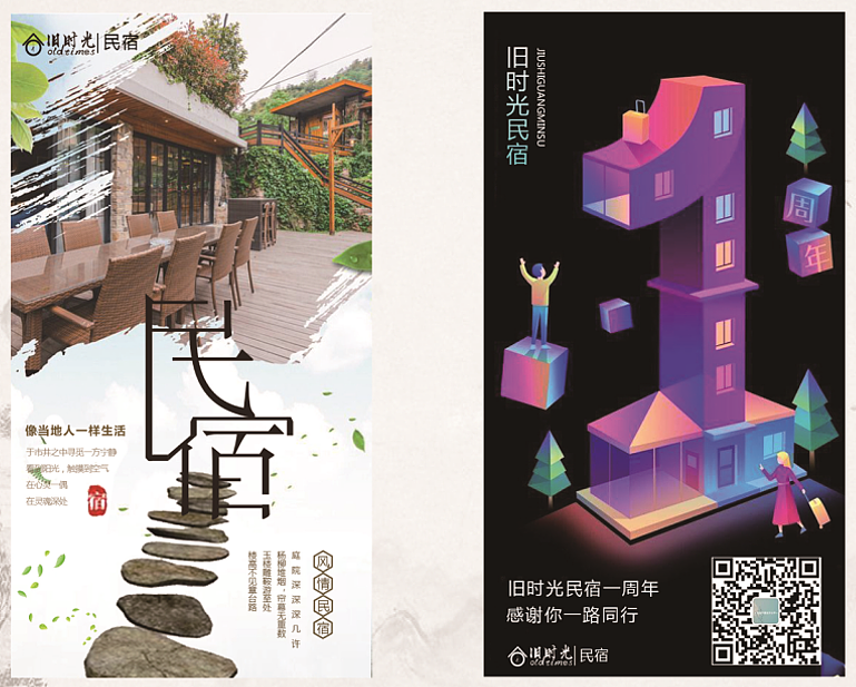 练习作品（图ZMTU5OTUwNTE2） - 海报 - 站酷设计师孤胆狼原创素材 - 站酷ZCOOL