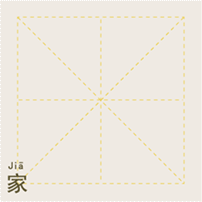 劝学荟开业活动平面（图ZMTcwNTcyNjM2） - 海报 - 站酷设计师毛二maoer原创素材 - 站酷ZCOOL
