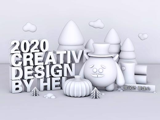 C4D 場(chǎng)景建模渲染（個(gè)人主頁(yè)-ZNDY3NzcyMDg=） - 場(chǎng)景 - 站酷設(shè)計(jì)師不伐BF原創(chuàng)素材 - 站酷ZCOOL