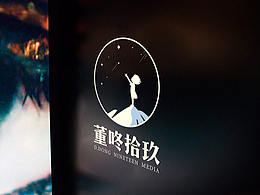 董咚十九