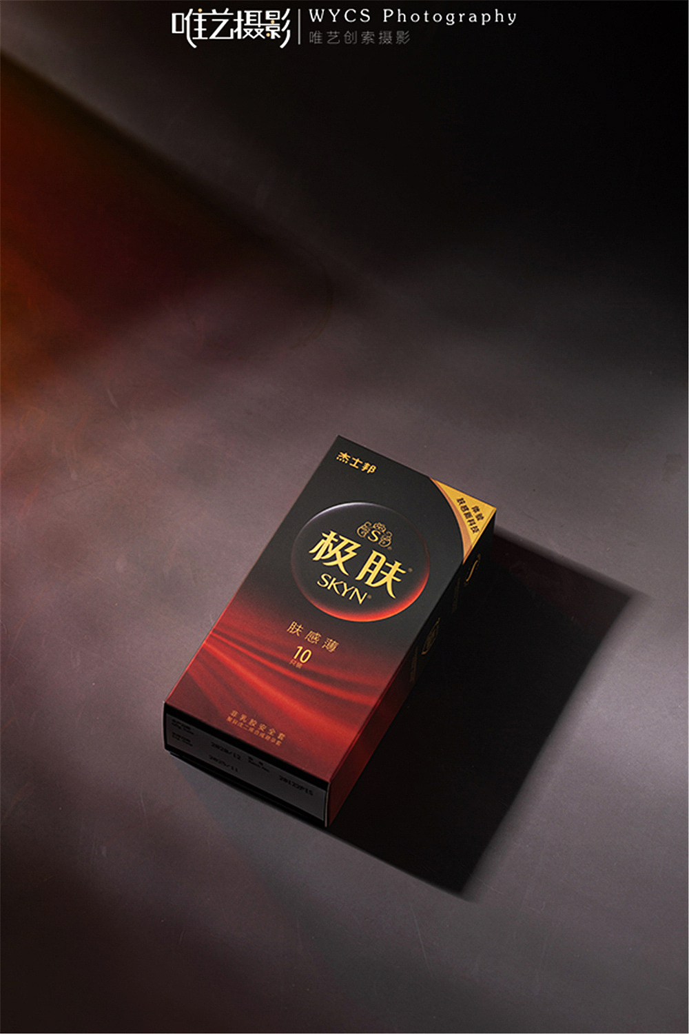 杰士邦 | 极肤系列 | 安全套避孕套产品摄影