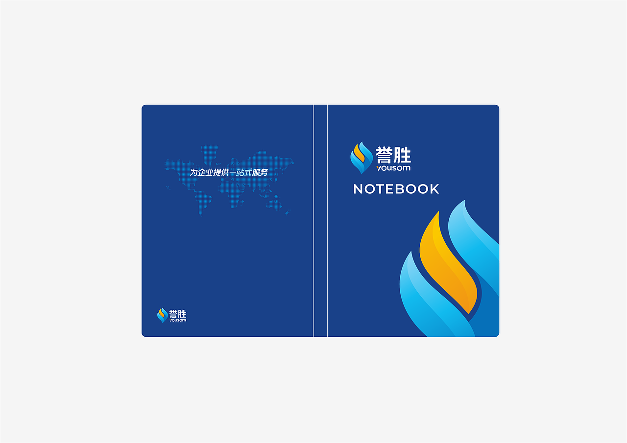 誉胜集团品牌视觉系统-上海因心（图ZMjYwOTY0NjM2） - 品牌 - 站酷设计师INHEART上海因心原创素材 - 站酷ZCOOL