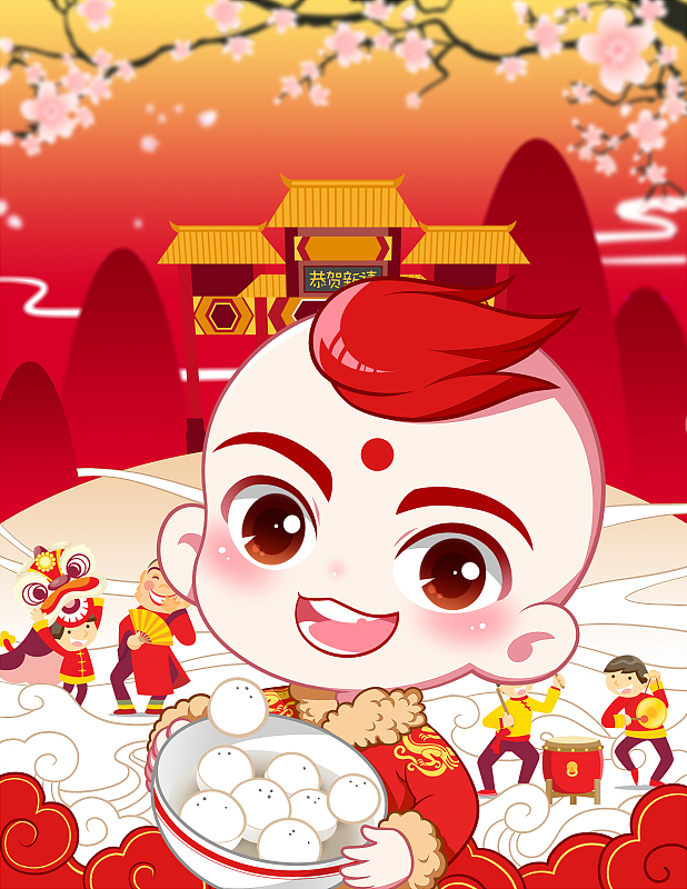 【福娃集团】卡通新年用图（图ZMTAzODYwNTM2） - 商业插画 - 站酷设计师NAILER乌鸦原创素材 - 站酷ZCOOL