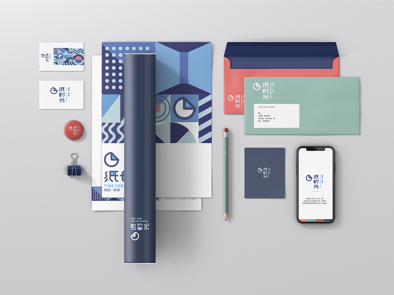 BOOKCAFE咖啡书吧