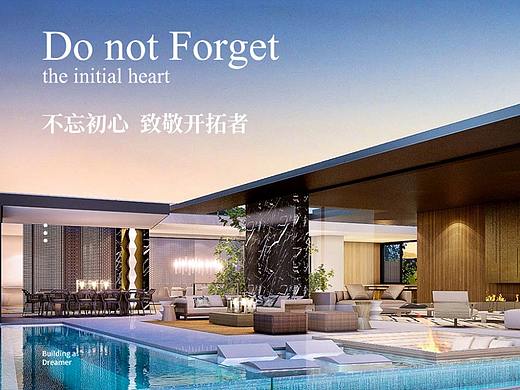 2018年日常页面展示（个人主页-ZMzQ4ODU5MzY=） - 电商 - 站酷设计师索德罗斯zeo原创素材 - 站酷ZCOOL