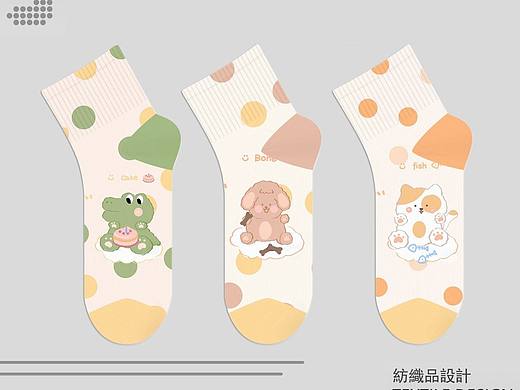 DAY6⃣袜子图稿设计分享🧦