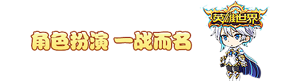 游戏专题（图ZMTc1MTA1NjQw） - 其他平面 - 站酷设计师林中野猫原创素材 - 站酷ZCOOL
