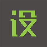 设计人之家的头像