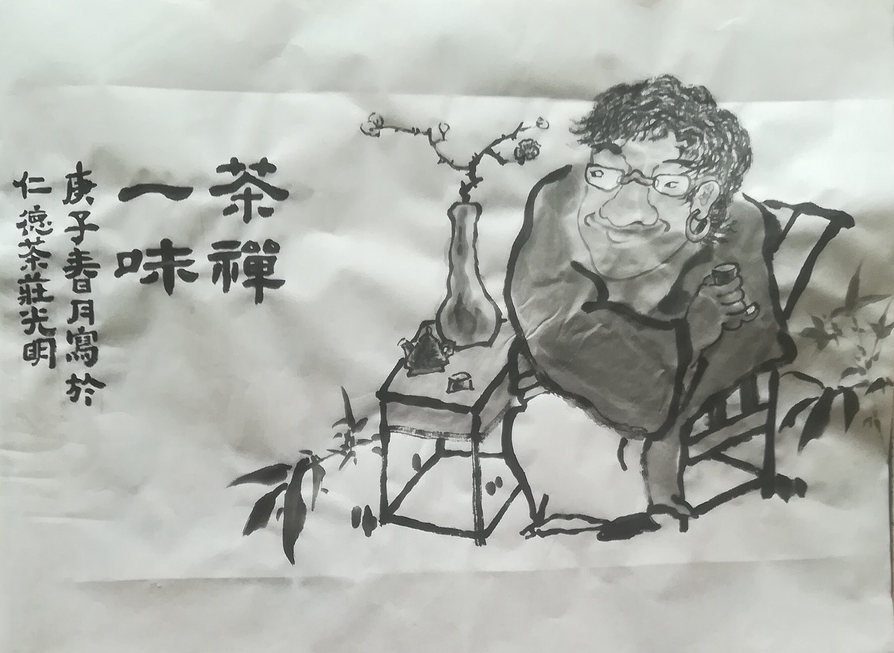 禪畫（圖ZMTk2NTgzNTI4） - 繪畫 - 站酷設計師憂郁藍色原創(chuàng)素材 - 站酷ZCOOL