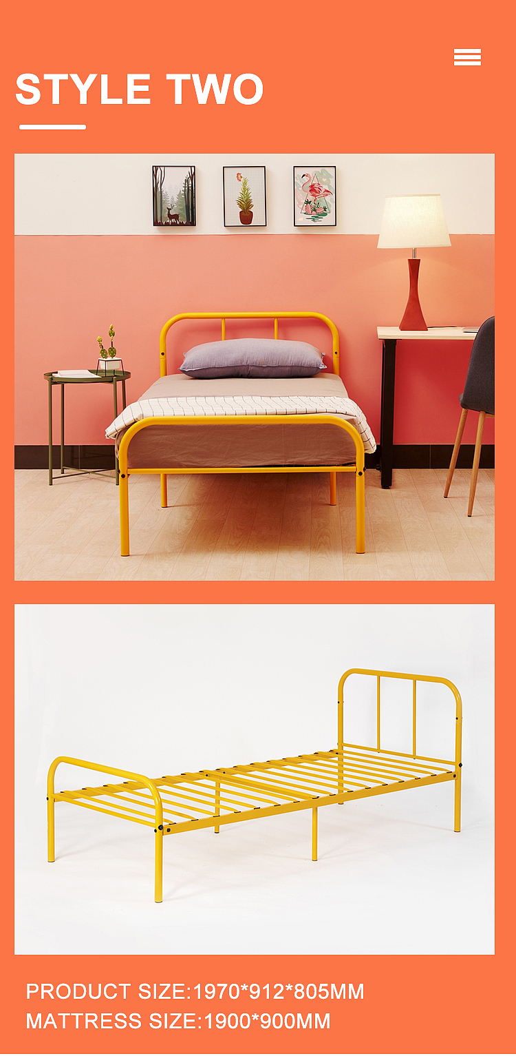 北欧床架（图ZMjI4ODQ1NDAw） - 生活用品 - 站酷设计师魔力红原创素材 - 站酷ZCOOL