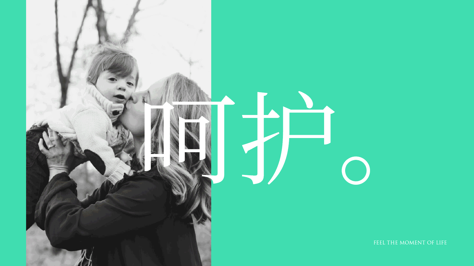 青鹿酒店logo品牌设计（图ZMjgxMTI1MjU2） - Logo - 站酷设计师标儿nil原创素材 - 站酷ZCOOL