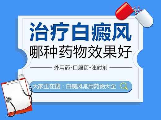 活动专题
