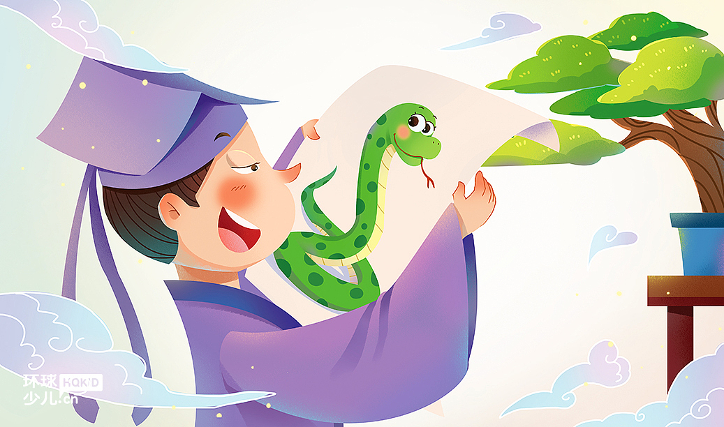 成语《画蛇添足》|插画|儿童插画|莳歌_原创作品-站酷zcool