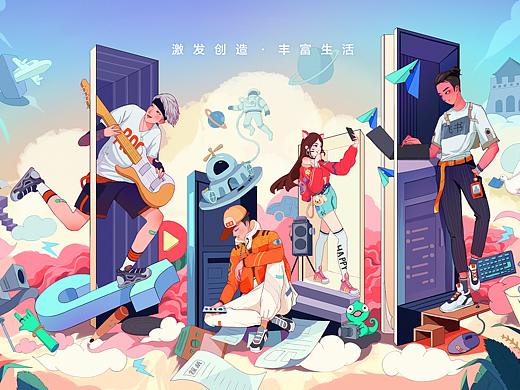 新文化运动