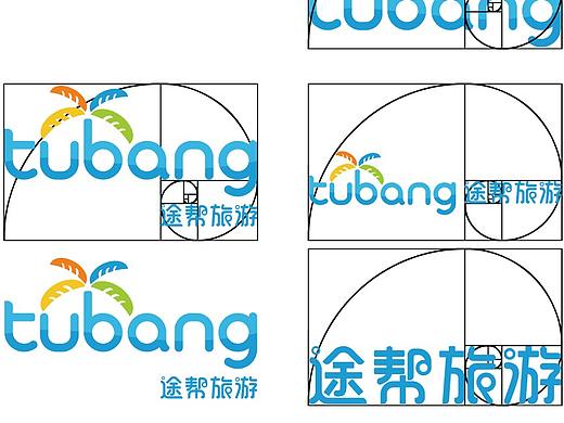 旅游logo设计