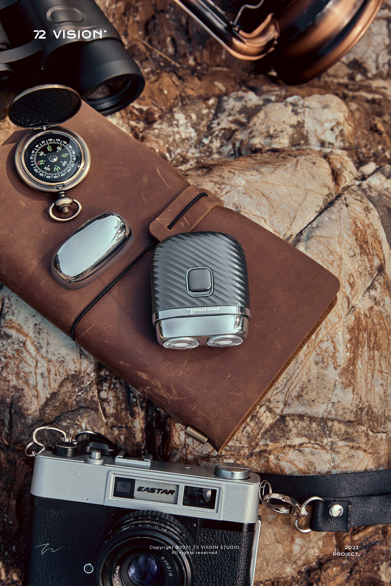 72 VISION | SMASMALL昔马剃须刀