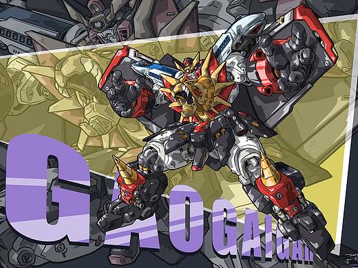 重生童年回忆——勇者王 GAOGAIGAR!!!