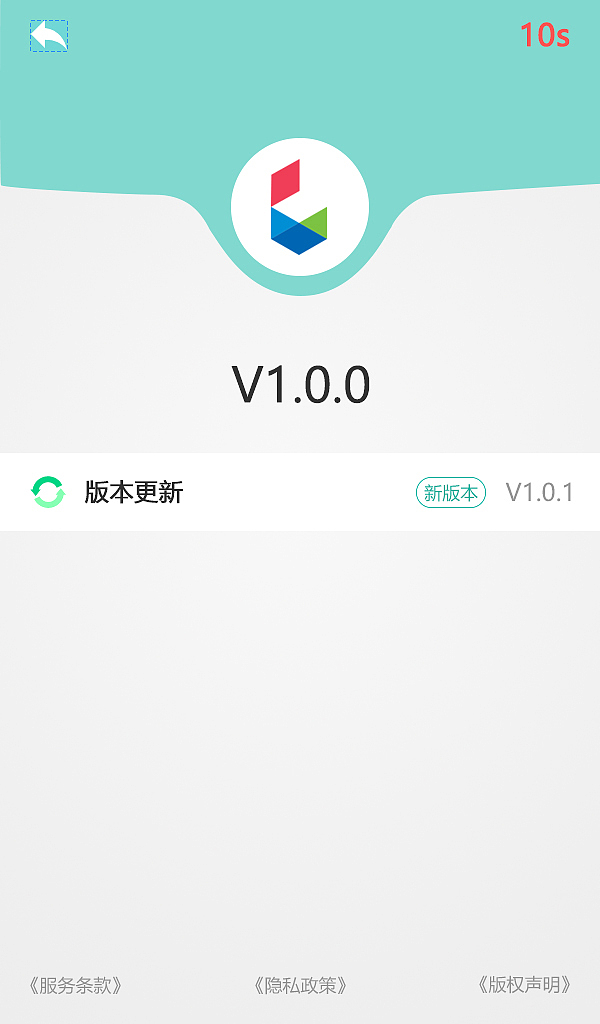 箱宝钥匙箱改版之上海戒毒所项目