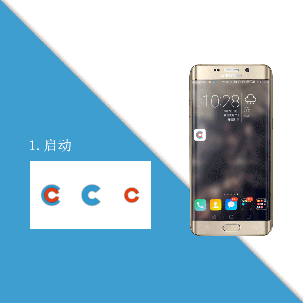 app界面（圖ZMTEwMjU2OTU2） - APP界面 - 站酷設(shè)計(jì)師鼠標(biāo)迷路了原創(chuàng)素材 - 站酷ZCOOL