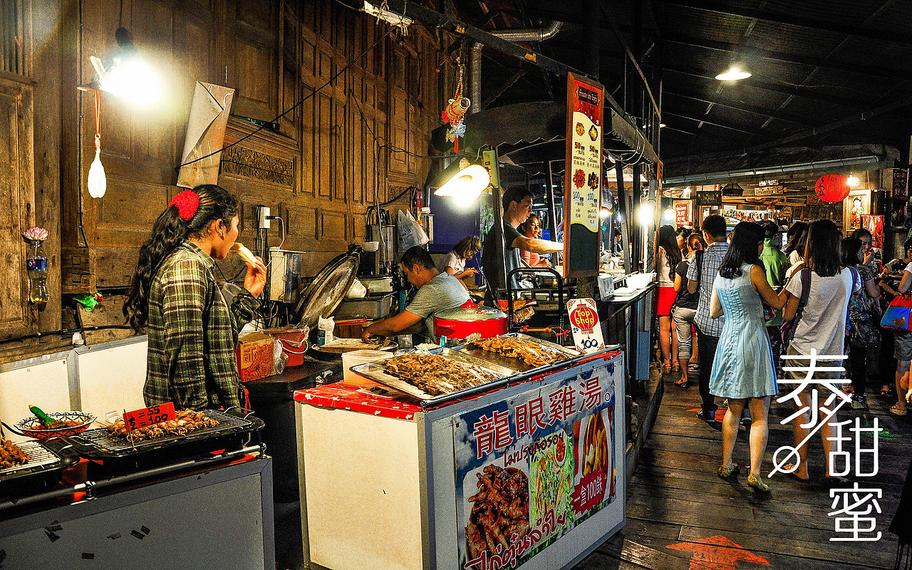 泰·甜蜜-美食篇（图ZMjQxNjk3NTY=） - 风光摄影 - 站酷设计师allen_tsang原创素材 - 站酷ZCOOL