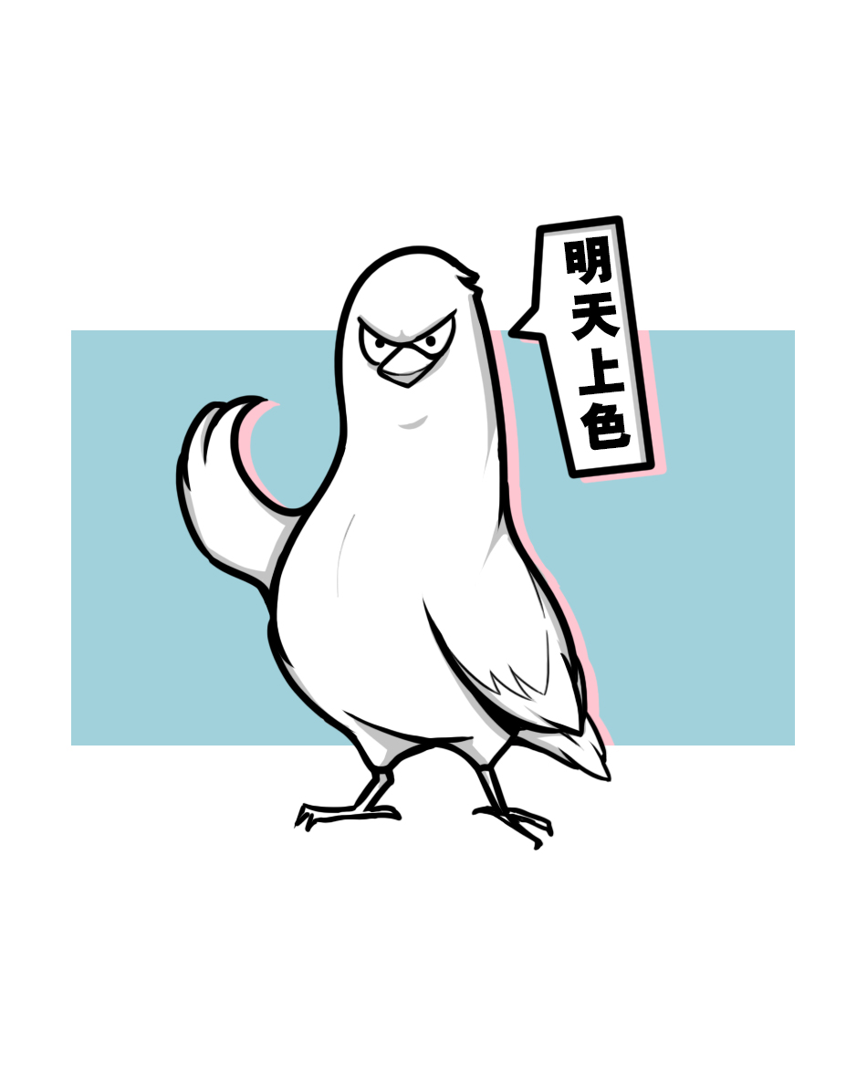 凶残的鲤鱼王的个人主页（背景预览） - 主页背景设置 - 站酷设计师凶残的鲤鱼王原创素材 - 站酷ZCOOL