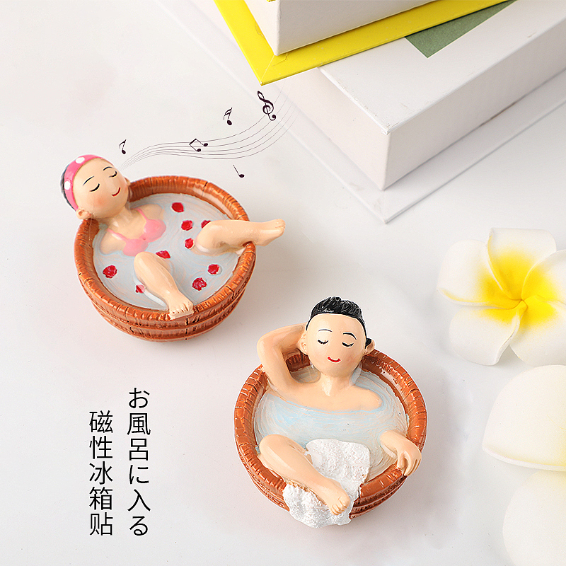 泡澡男女冰箱贴主图（图ZMjU5NjI3OTMy） - 电商 - 站酷设计师五啦原创素材 - 站酷ZCOOL