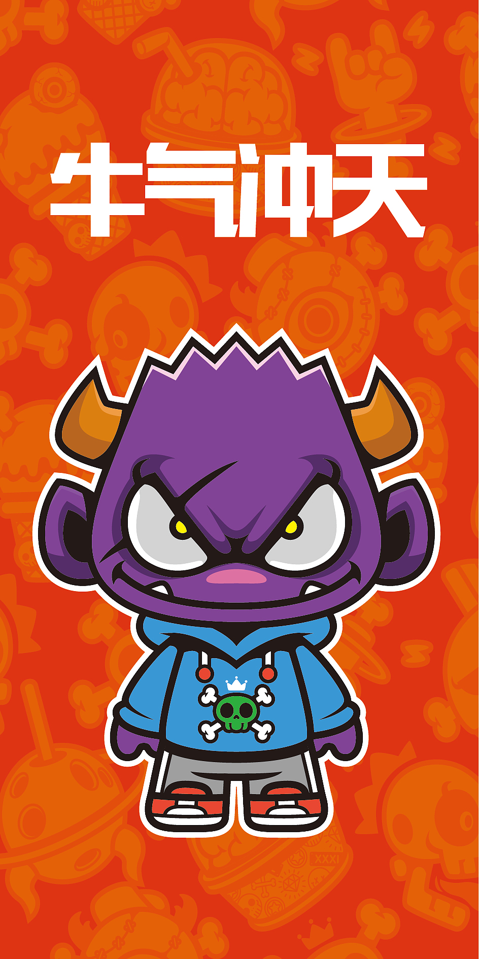 2020作品集（图ZMjQxNjcyMjk2） - 软件界面 - 站酷设计师xuyy_design原创素材 - 站酷ZCOOL