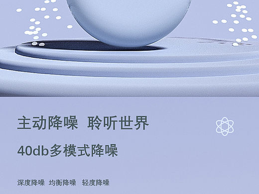 是不是太丑了🥹
