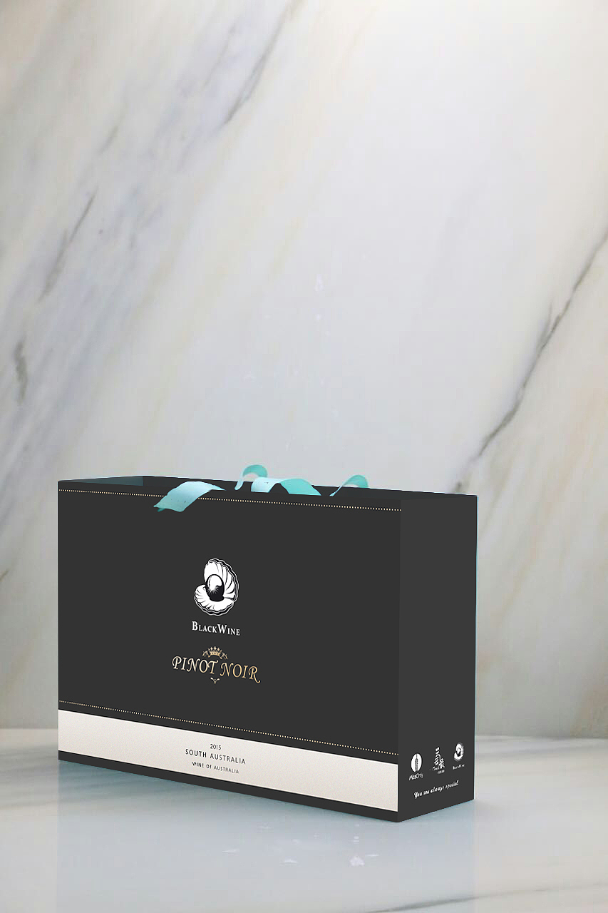 (黑珍珠)红酒包装设计