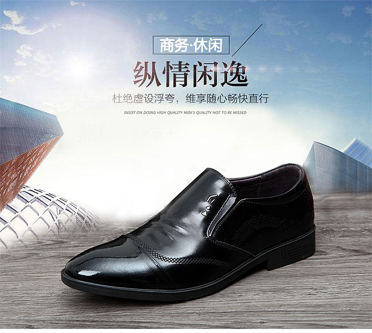 男鞋海报小海报（图ZODUyNDUyOTI=） - 电商 - 站酷设计师小虎哥原创素材 - 站酷ZCOOL