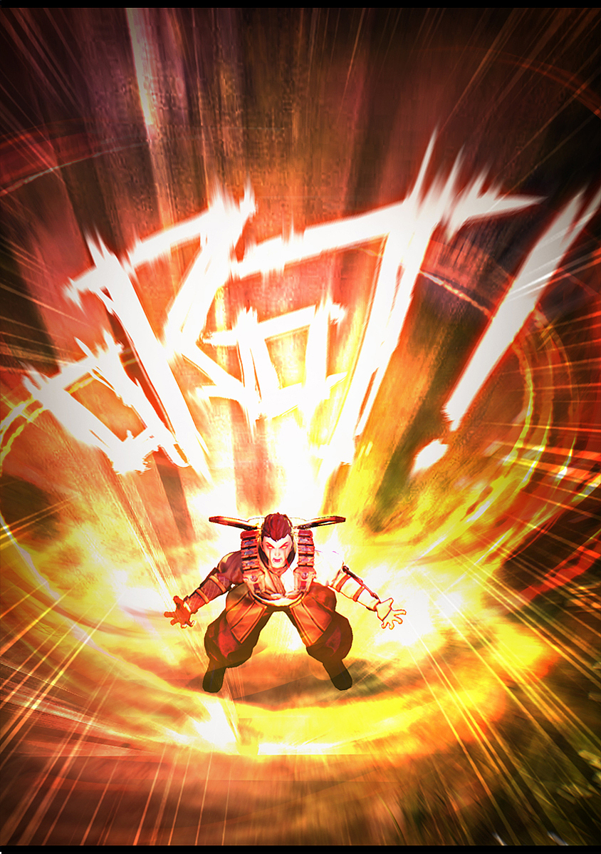 《守墓笔记》第八十五话 尸毒