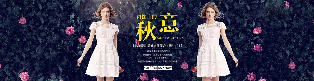 banner（图ZMTE5MDk2ODcy） - 运营设计 - 站酷设计师我爱你ui原创素材 - 站酷ZCOOL