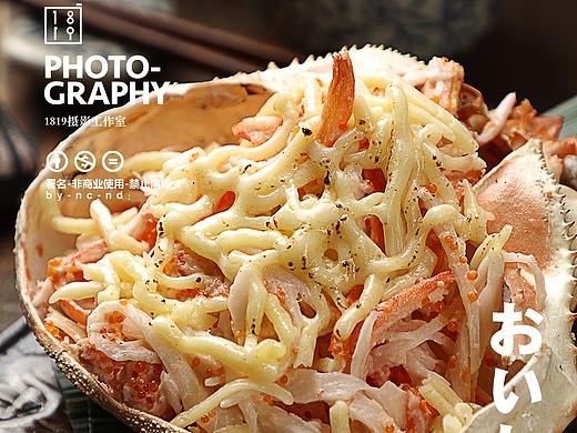 日料中餐菜品传统风格美食拍摄 