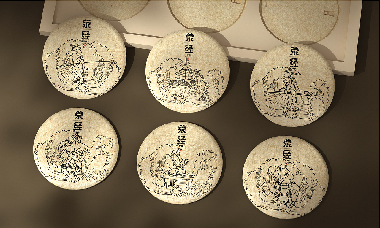 火羽白——熠组包装展示（图ZMjY0OTUxNDcy） - 包装 - 站酷设计师Zc_Rui崇睿原创素材 - 站酷ZCOOL