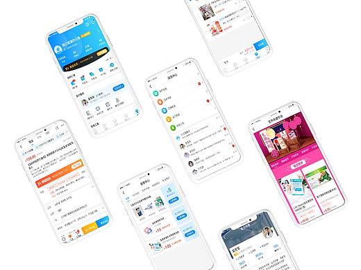 好了健康（个人主页-ZNTY2NTA3MDA=） - APP界面 - 站酷设计师loveailian原创素材 - 站酷ZCOOL