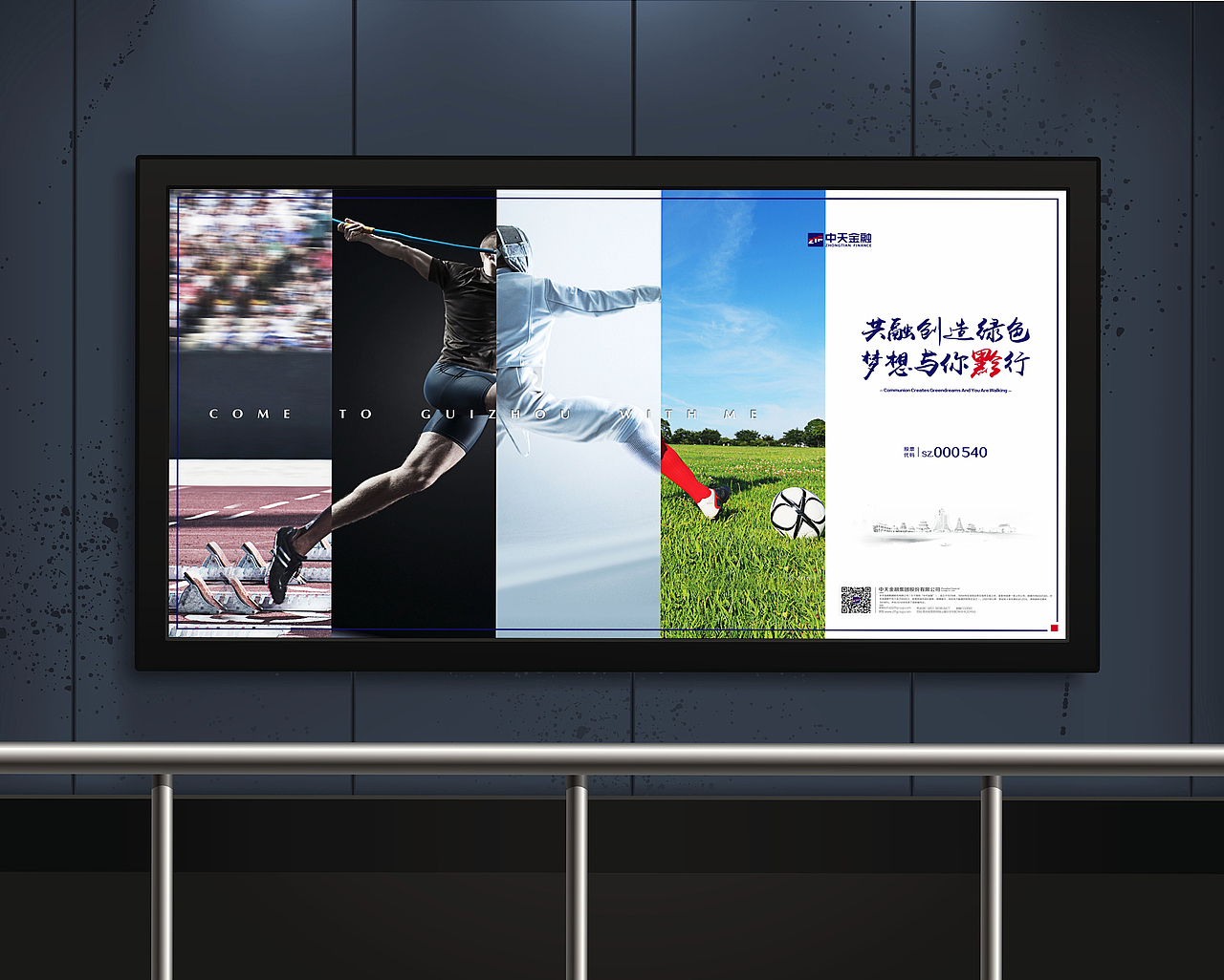 杂七杂八-Design----老何设计-何仕泽（图ZMTIyMTU0MjY4） - 其他平面 - 站酷设计师何仕泽原创素材 - 站酷ZCOOL