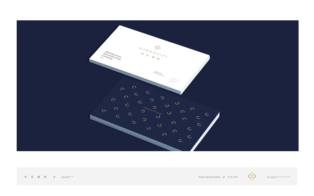 中交融和（图ZMjYzMjI4MzQ0） - 品牌 - 站酷设计师嚯霍霍原创素材 - 站酷ZCOOL