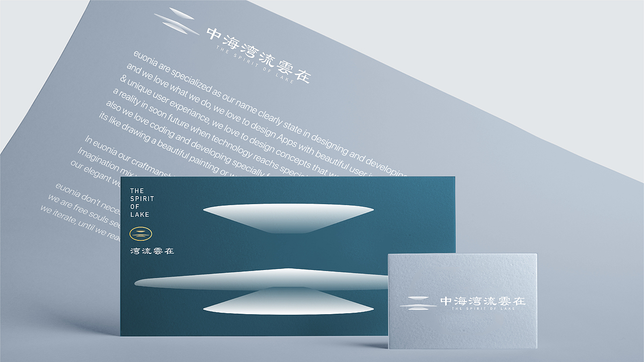 湾流云在（图ZMjc0ODE3MTQ0） - 品牌 - 站酷设计师鍾林原创素材 - 站酷ZCOOL