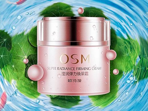 下午没事。做了个小联系，临摹的蛤~