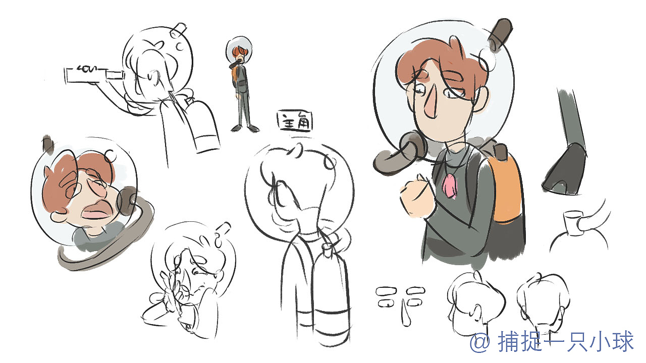 没人鱼原动画动态分镜