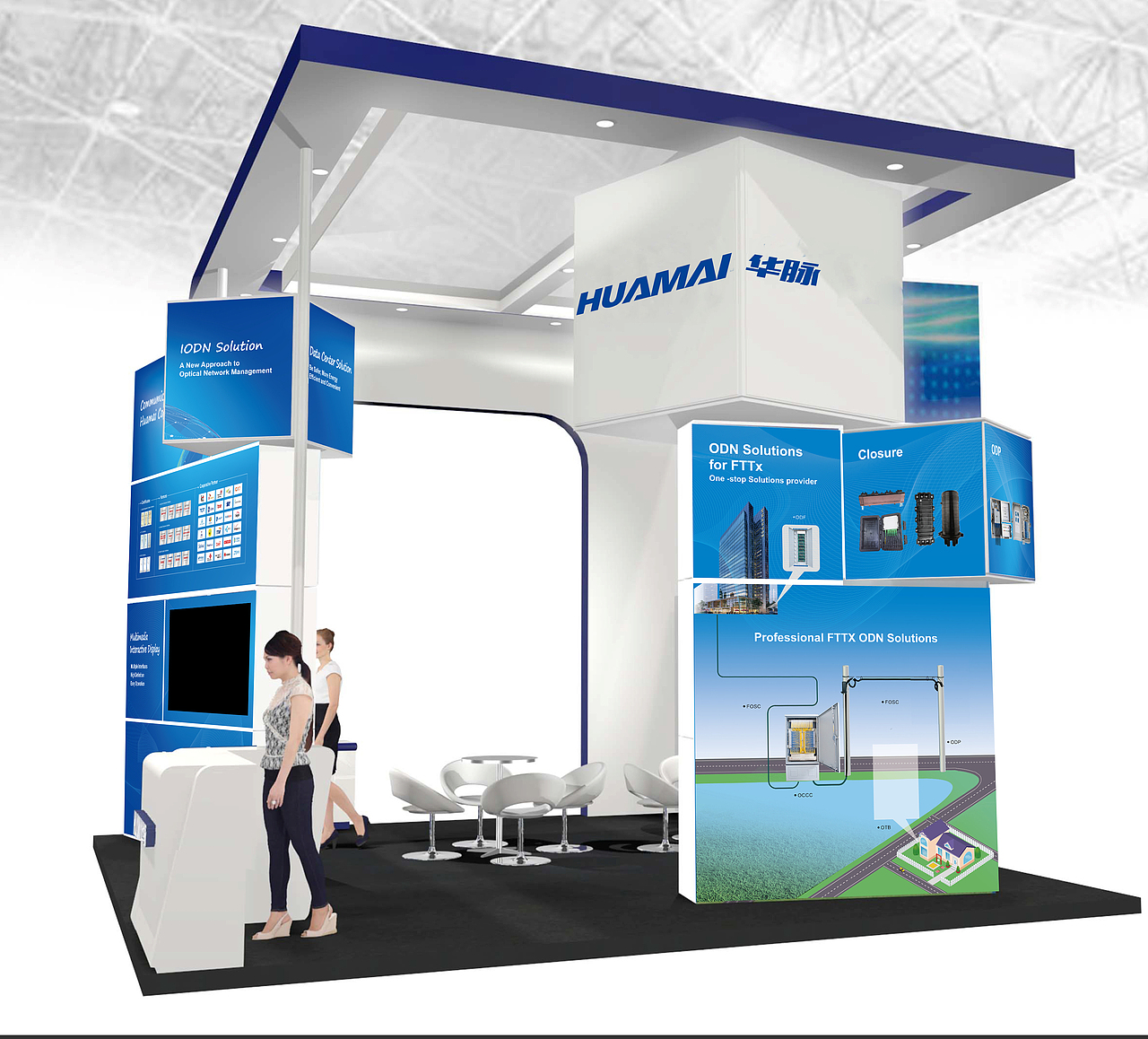 展厅效果图(华脉和金陵智造)