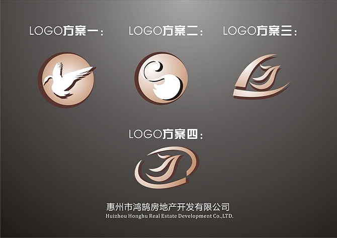 LOGO设计