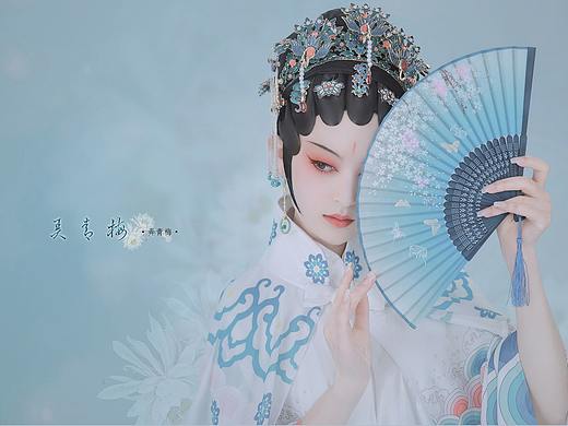 《弄青梅》