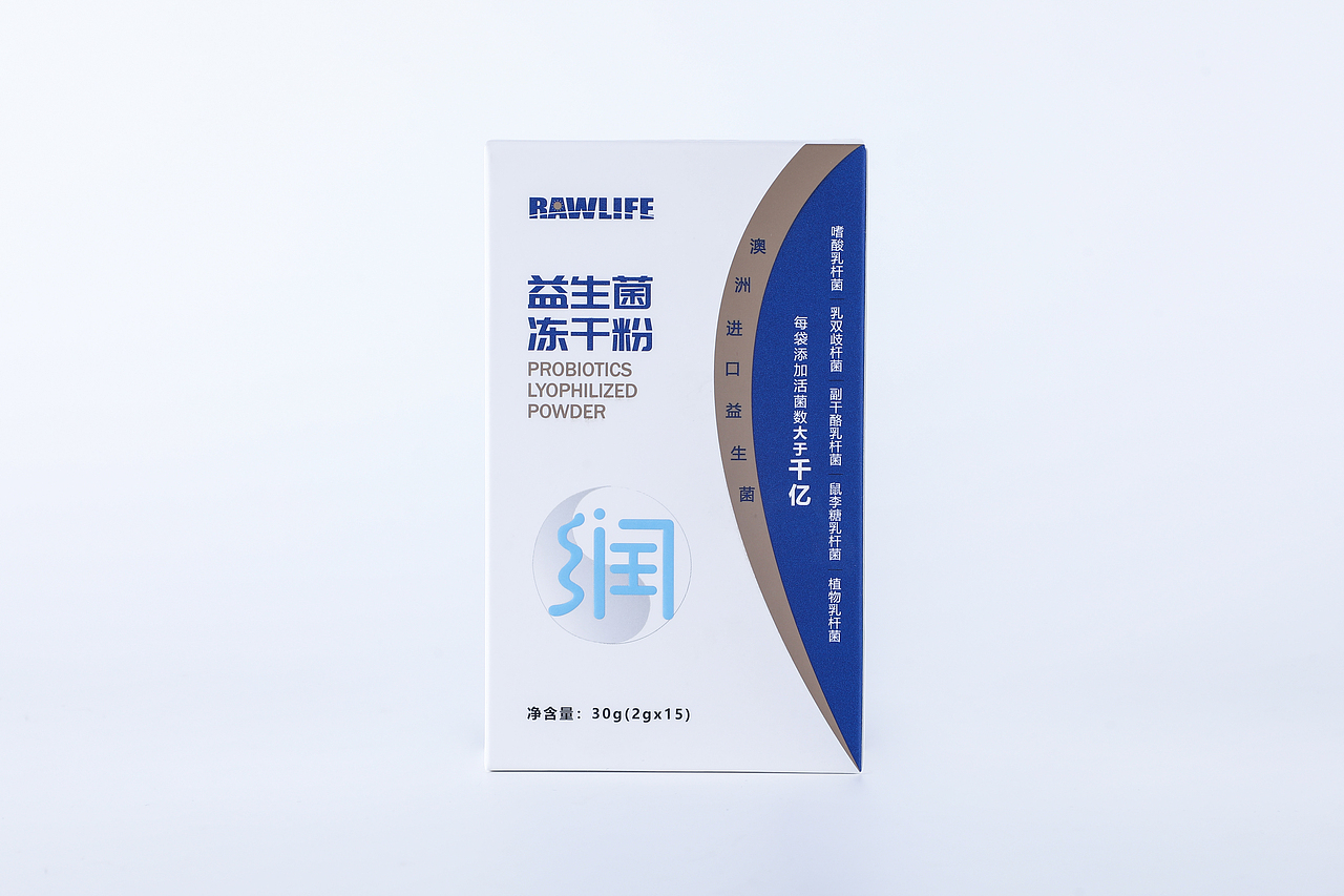 生机汉方益生菌冻干粉包装设计（图ZMjgwNjg0ODA4） - 包装 - 站酷设计师麦迈提原创素材 - 站酷ZCOOL