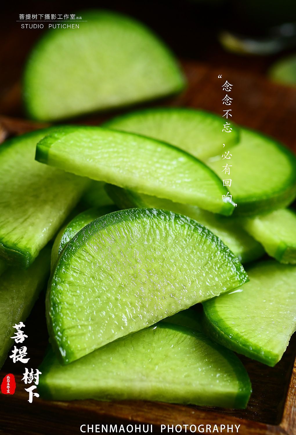 水果萝卜（图ZMzMzNDYyNzky） - 美食摄影 - 站酷设计师摄影师陈茂辉原创素材 - 站酷ZCOOL