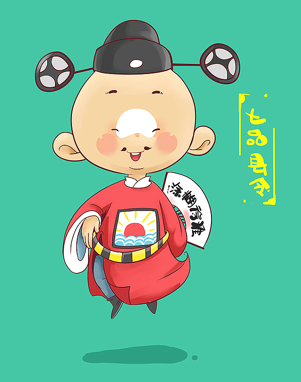 2019 加油鸭！（图ZMTUxNDU5NzI4） - 商业插画 - 站酷设计师由忠庆原创素材 - 站酷ZCOOL