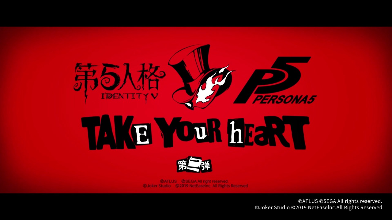 【麻薯的奇妙鉴赏】《女神异闻录5》红黑白的视觉引导（图ZMTg0MTQ0MTk2） - 宣传片 - 站酷设计师麻薯映像原创素材 - 站酷ZCOOL