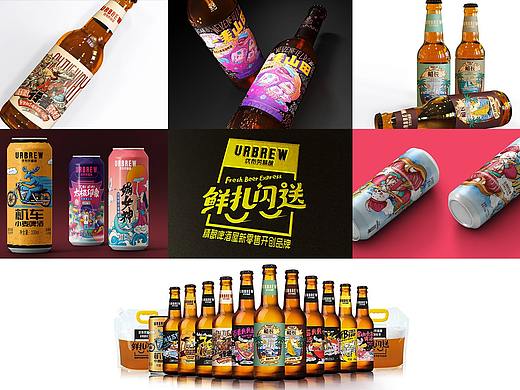 【食品包装】原创-精酿啤酒包装设计合集2019-2021