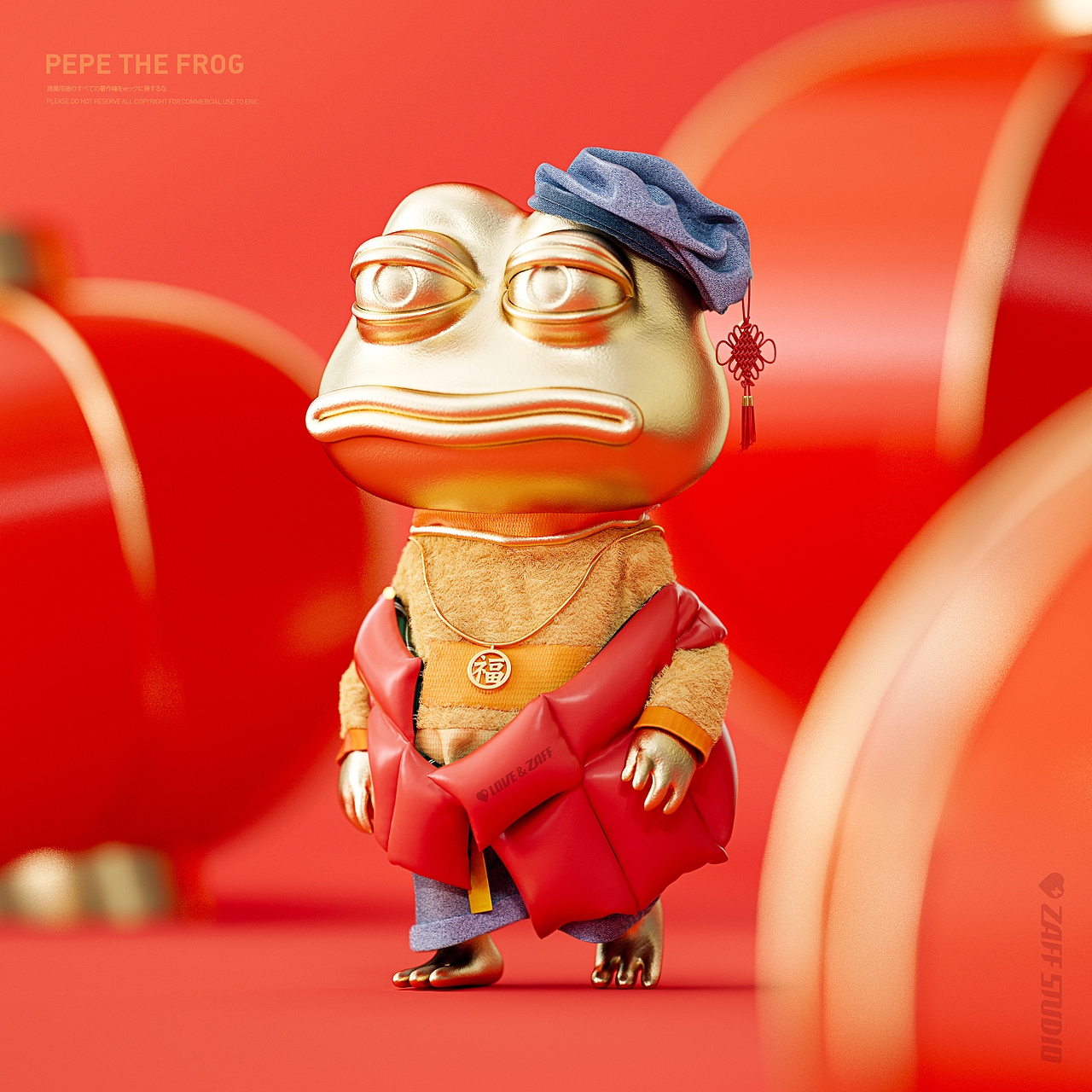 PEPE LOOKBOOK 春节