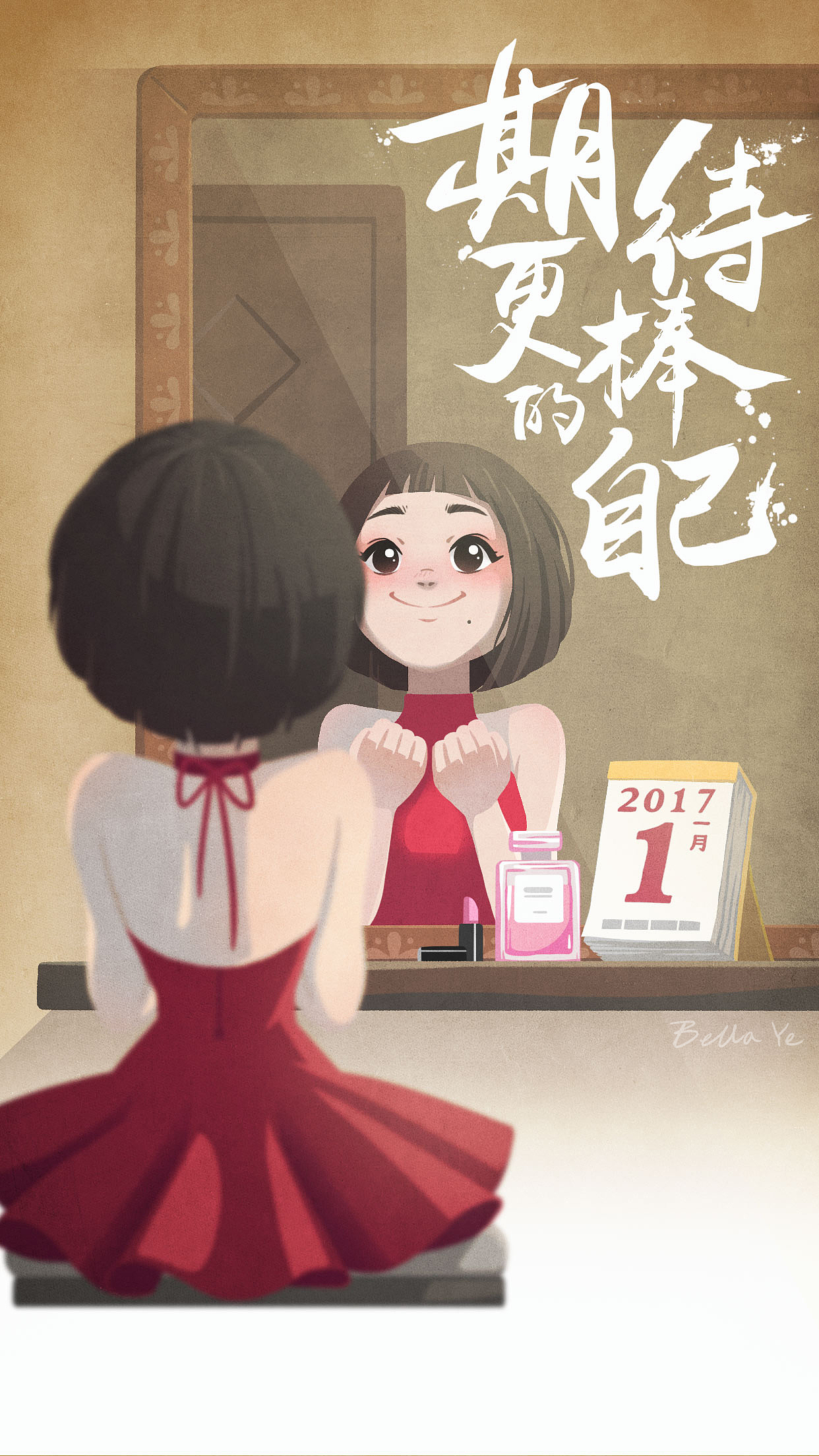 壁纸大放送（图ZODk5NDA5MTY=） - 商业插画 - 站酷设计师RED第三工作室原创素材 - 站酷ZCOOL